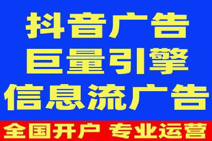 案例分享：SEM推广优化实战技巧