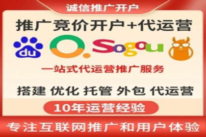 短视频平台信息流广告案例分析