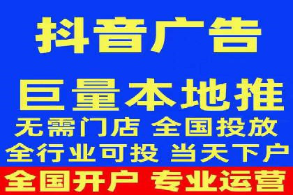 百度竞价广告与内容营销的结合策略及案例